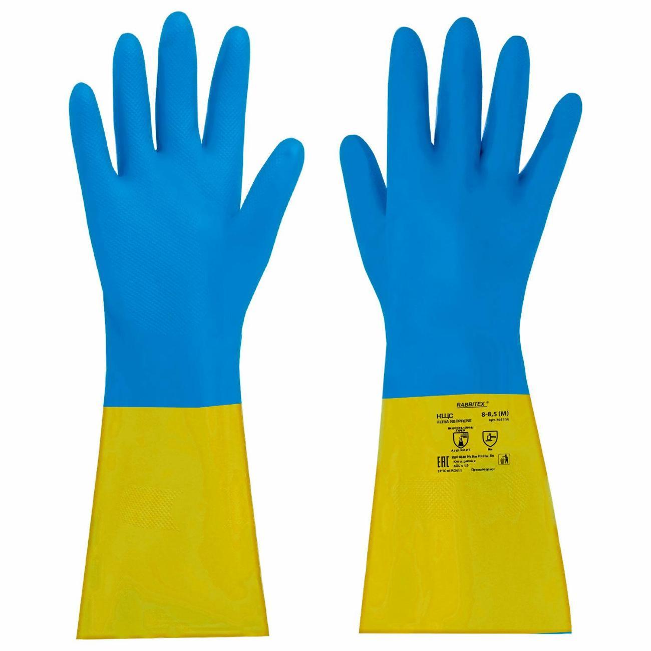 Перчатки RABBITEX 701114