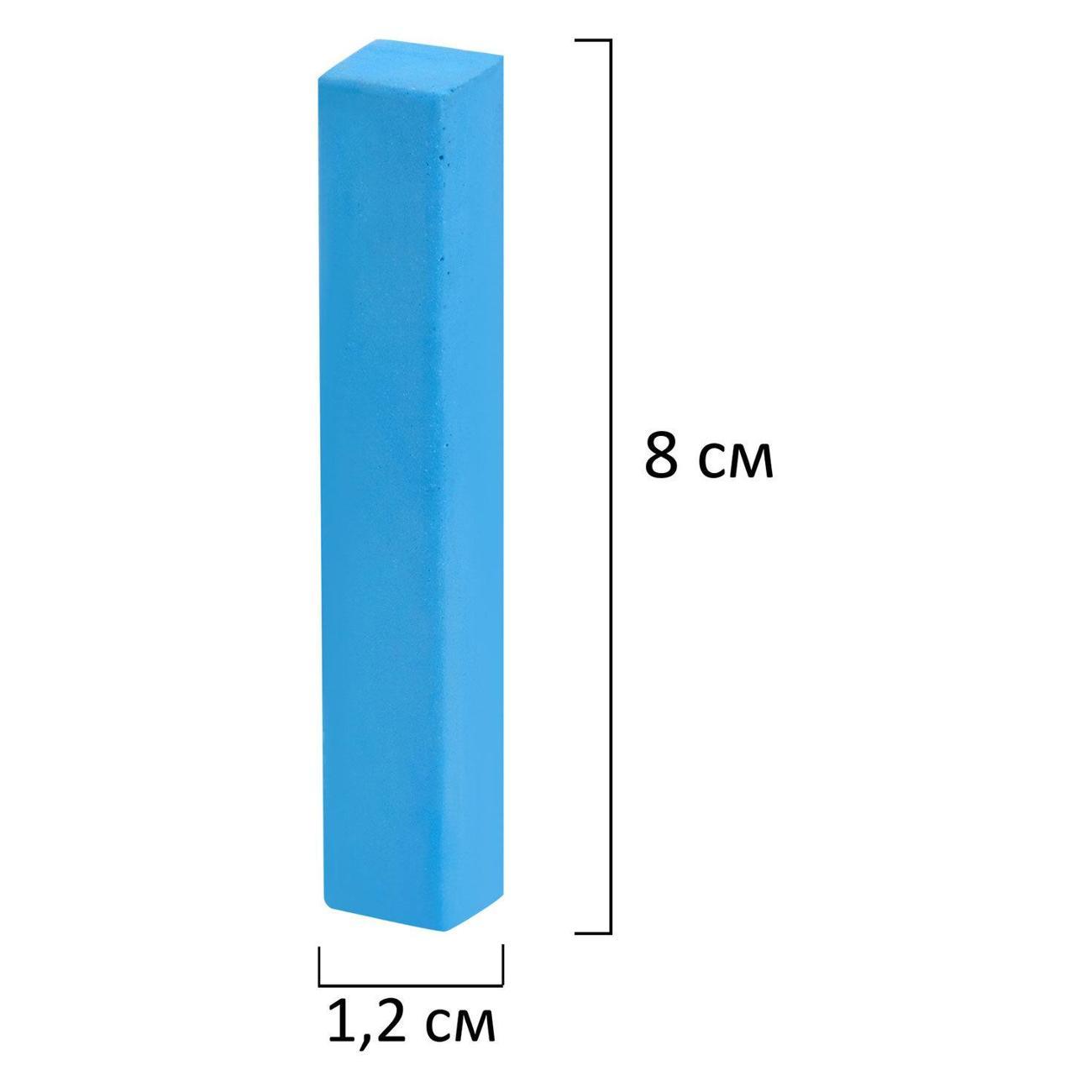 Мел канцелярский Пифагор 274126