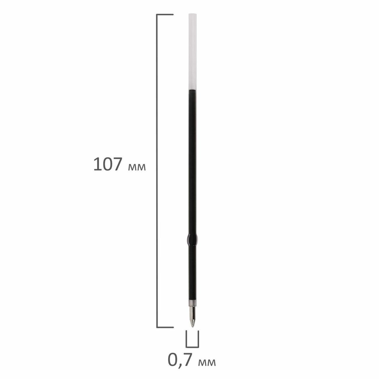 Стержень для ручки Brauberg 170400
