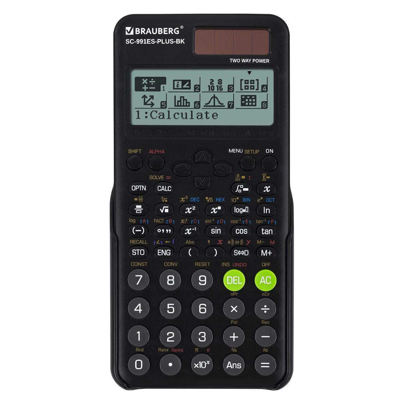 Калькулятор Brauberg 272651