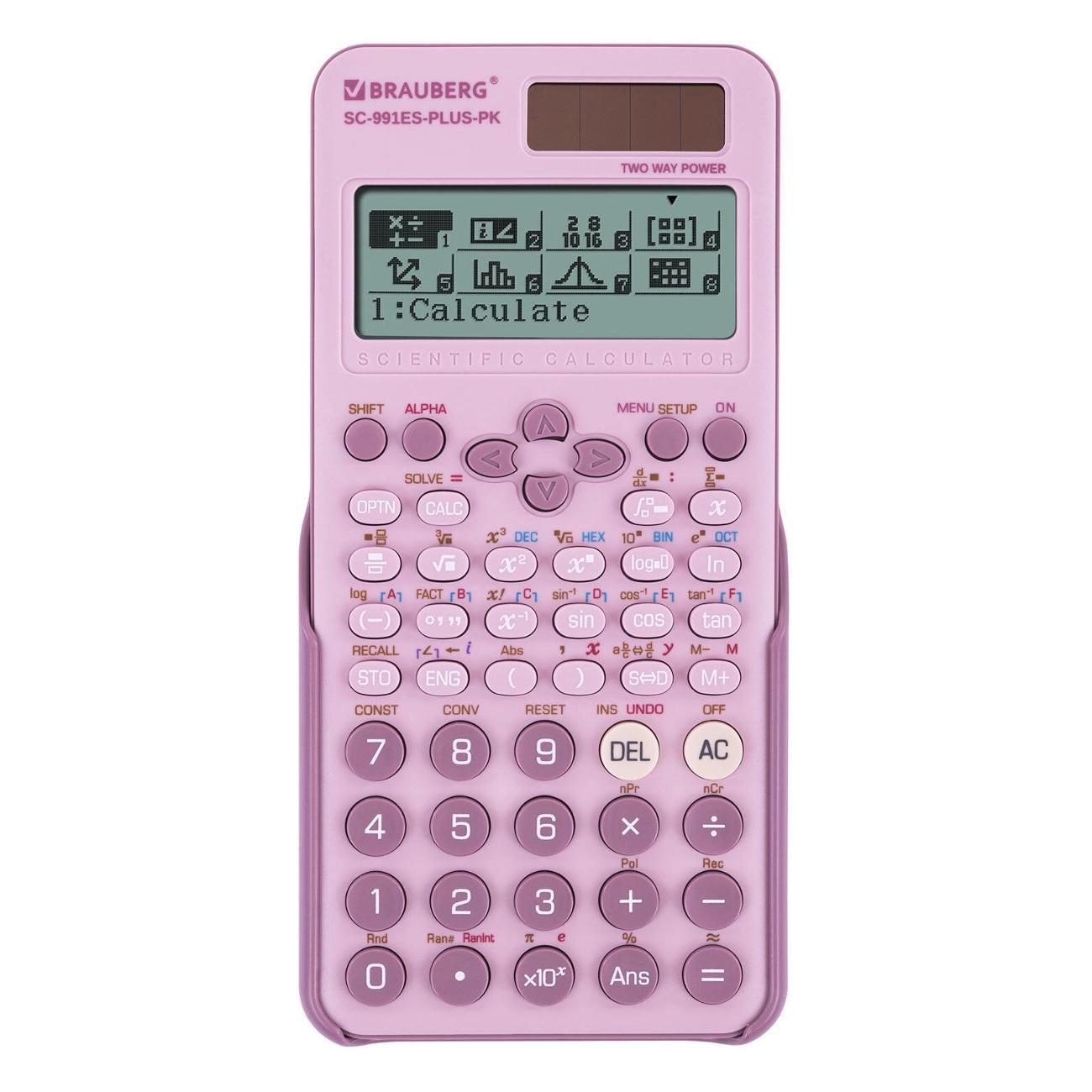 Калькулятор Brauberg 272654