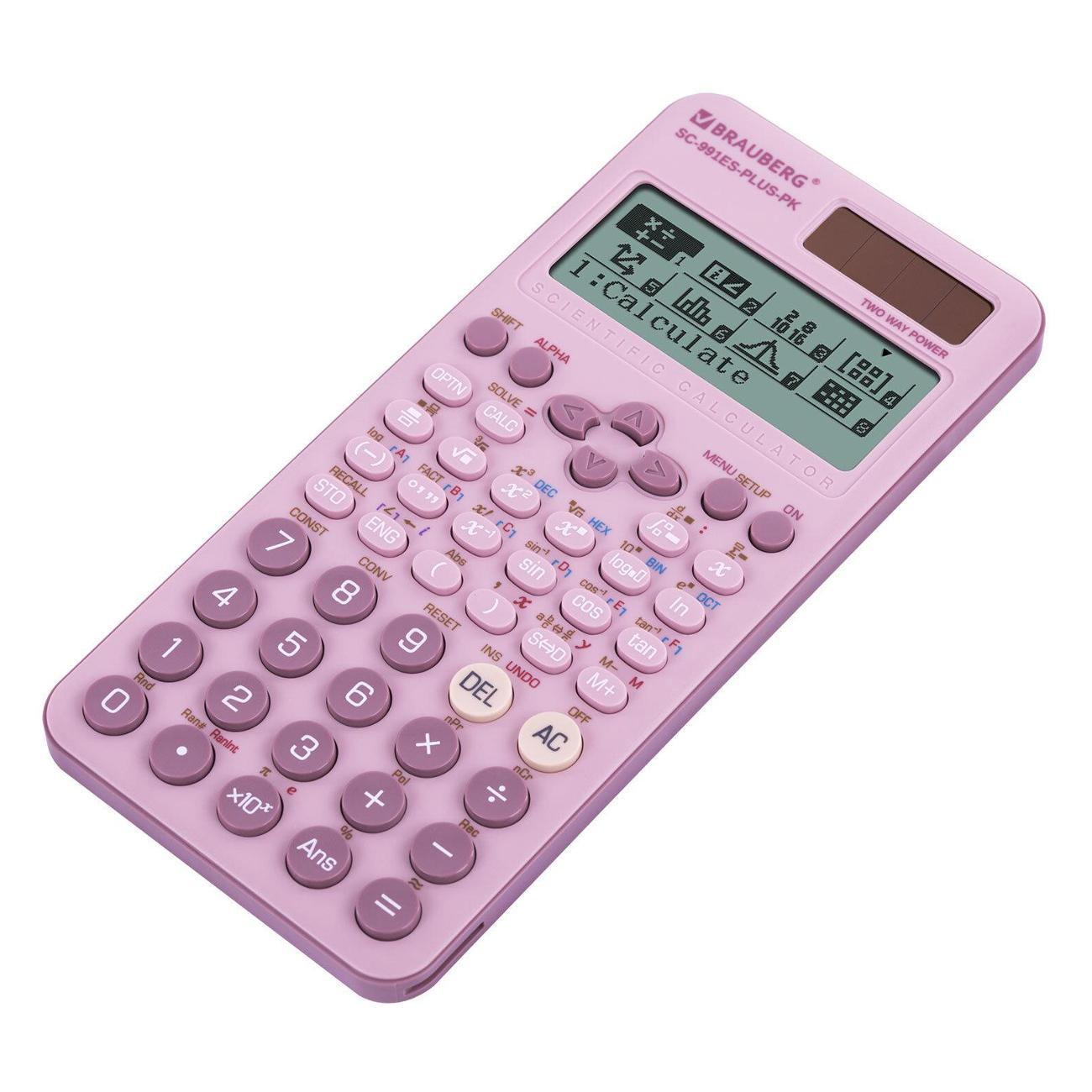 Калькулятор Brauberg 272654