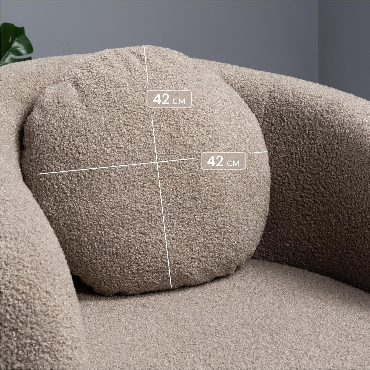 Кресло Logium Е35779