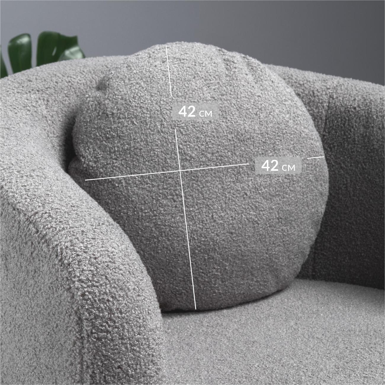 Кресло Logium Шарли Арт. ТК 292 Romeo 06 (серый)