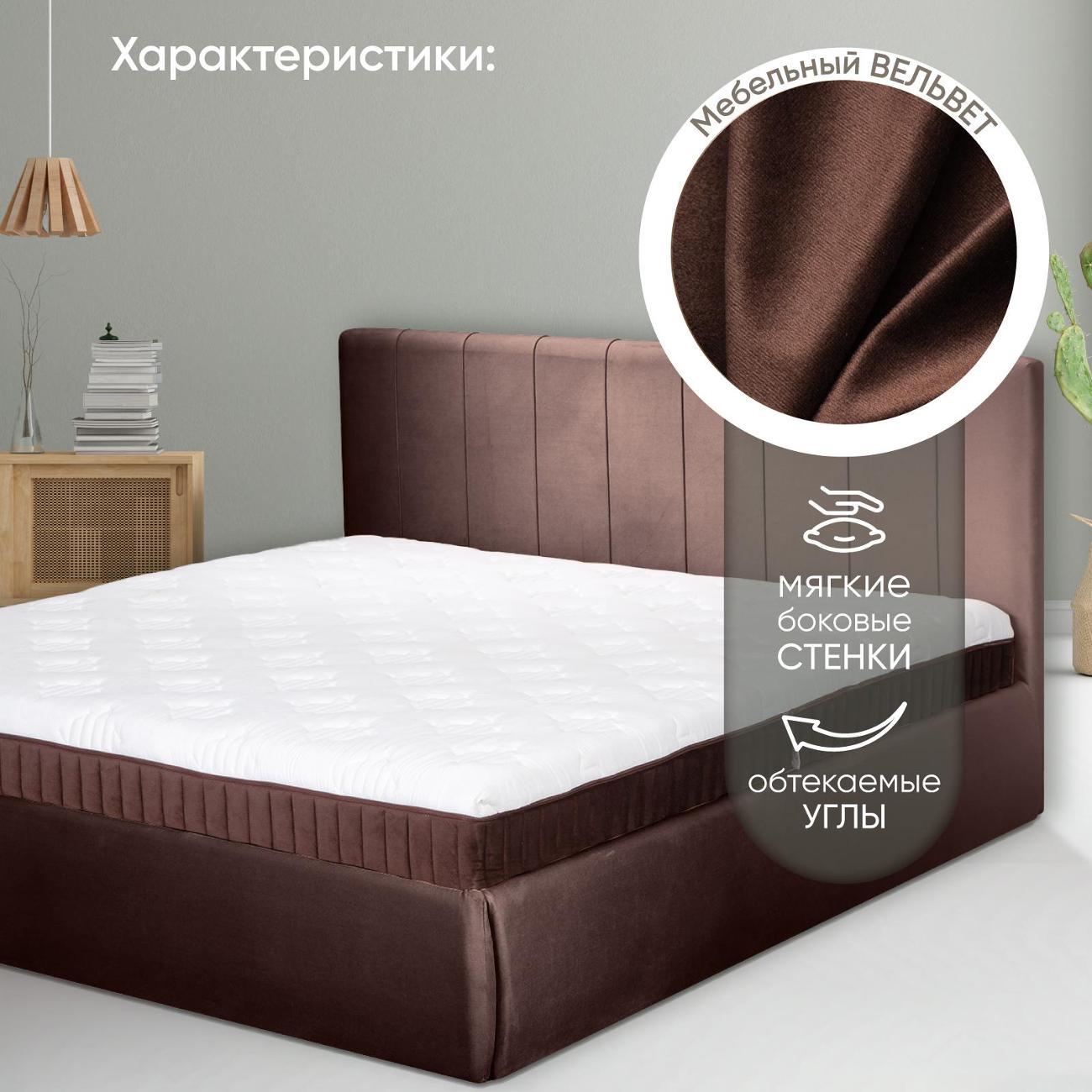 Кровать Ami Монако 1800 Hammer 08 Cc