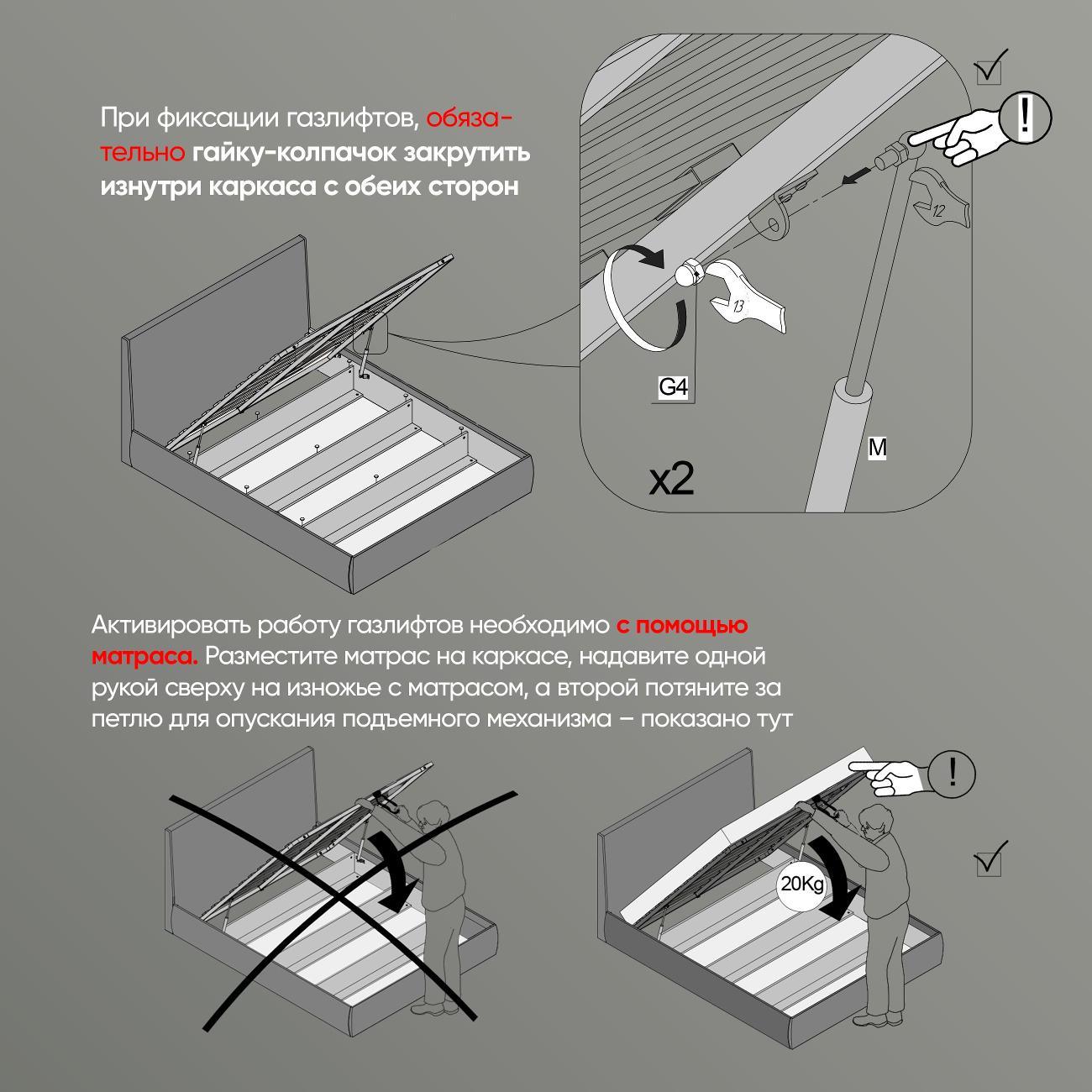 Кровать Ami Монако 1800 Hammer 08 Cc