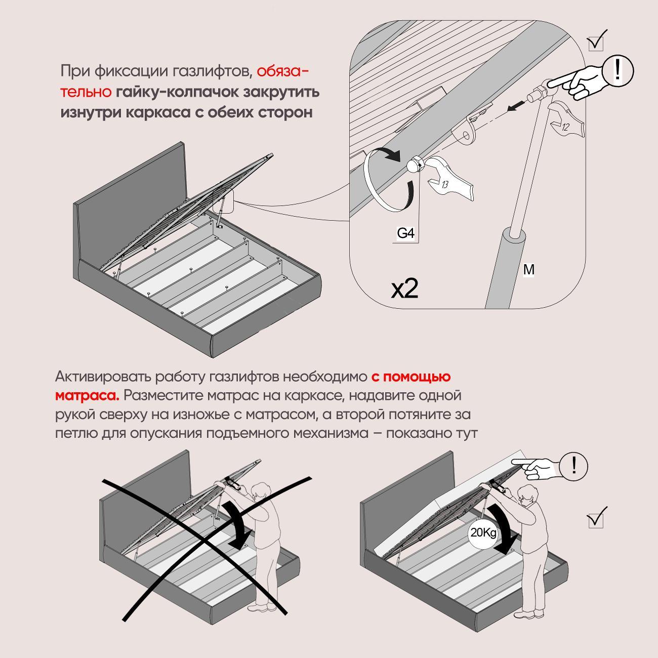 Кровать Ami Монако 1600 Hammer 19 темно-серый