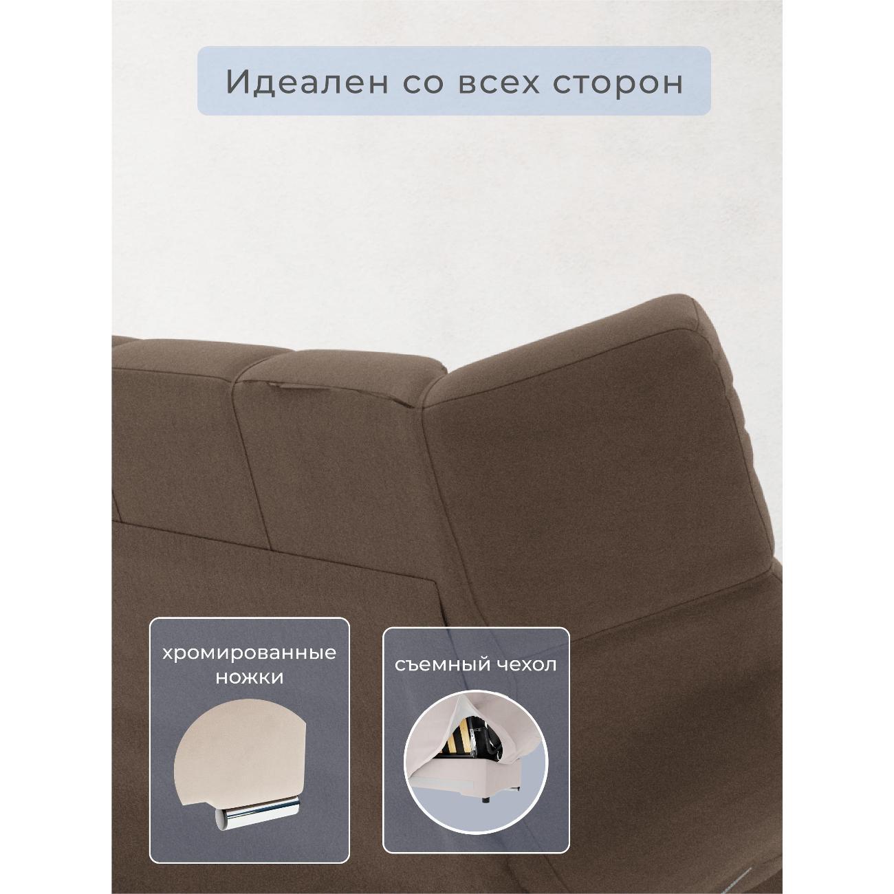 Диван Yorcom коричневый механизм Клик-кляк, 205х100х100 см