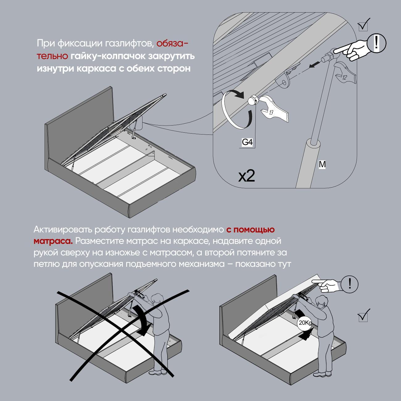 Кровать Ami Монако 1200 Hammer 19 темно-серый