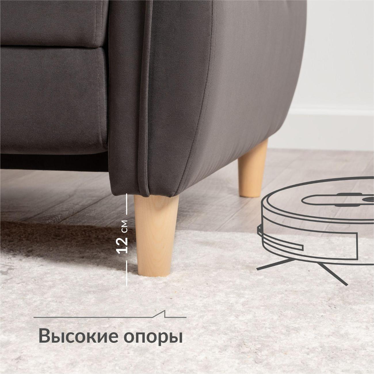 Диван Logium Ханна 01.05 Арт. ТД 538 Вивальди 37 ( темно-серый)