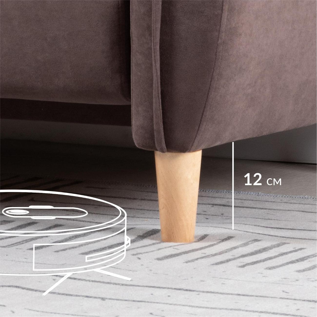 Диван Logium Ханна 01.05 Арт. ТД 496 Вивальди 24 (темный серо-коричневый)