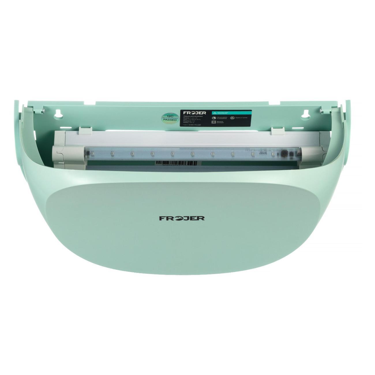 Антимоскитная лампа FROJER DL22-LED-G