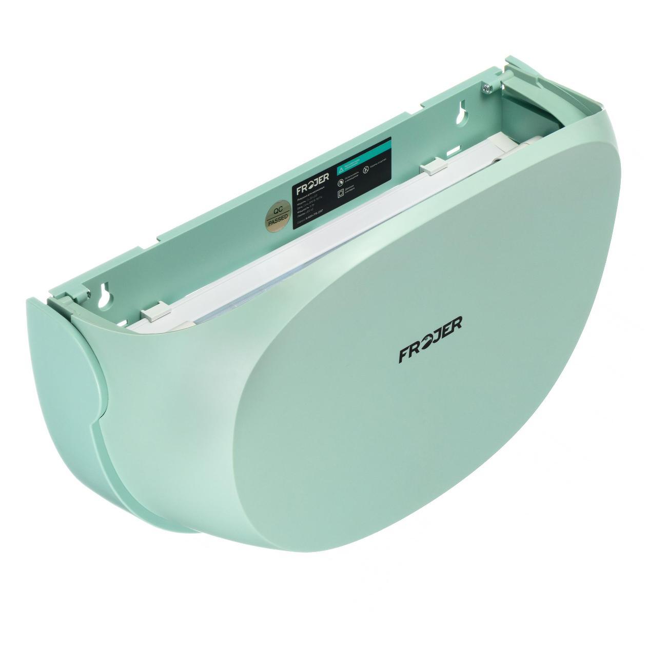 Антимоскитная лампа FROJER DL22-LED-G