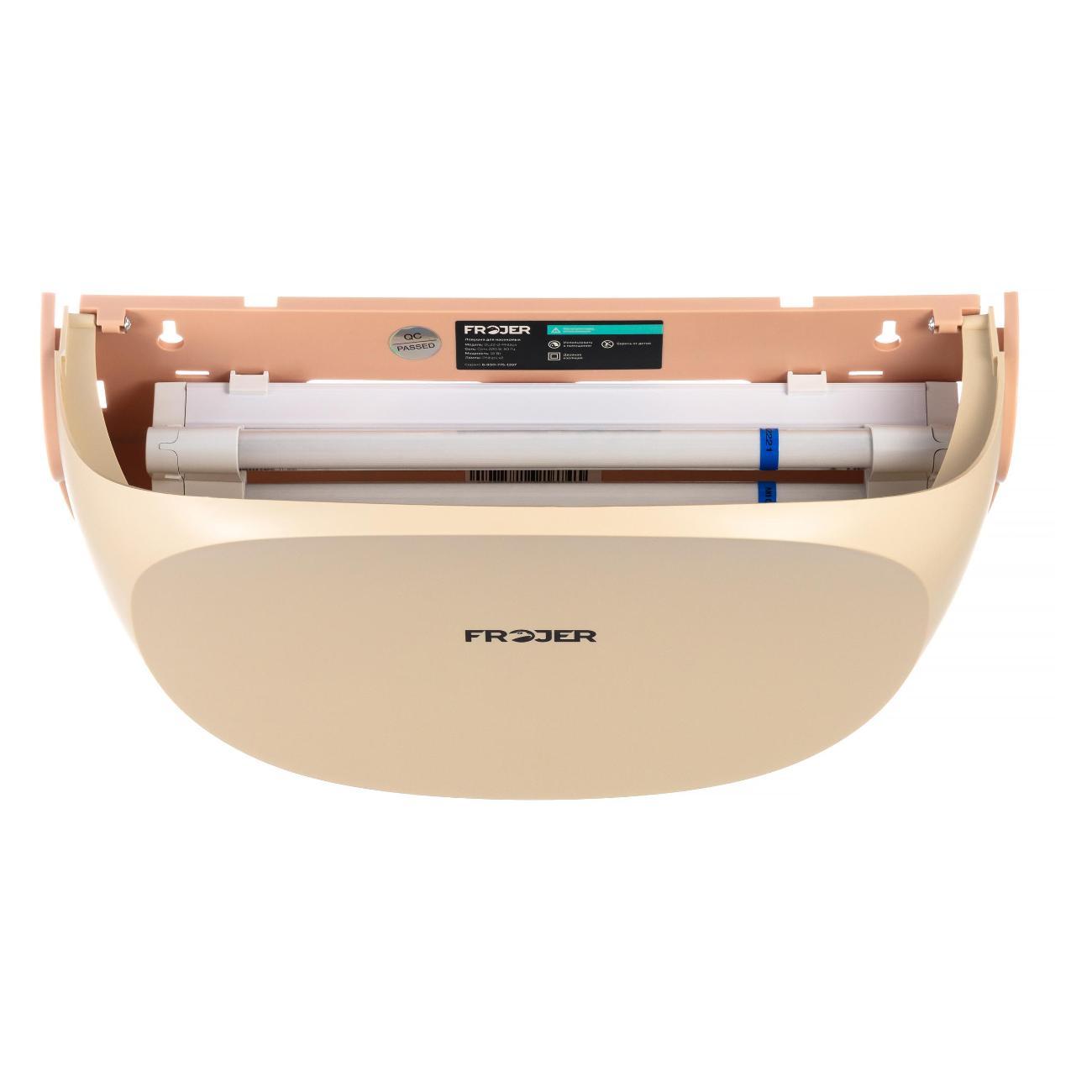 Антимоскитная лампа FROJER DL22-2-Philips-B