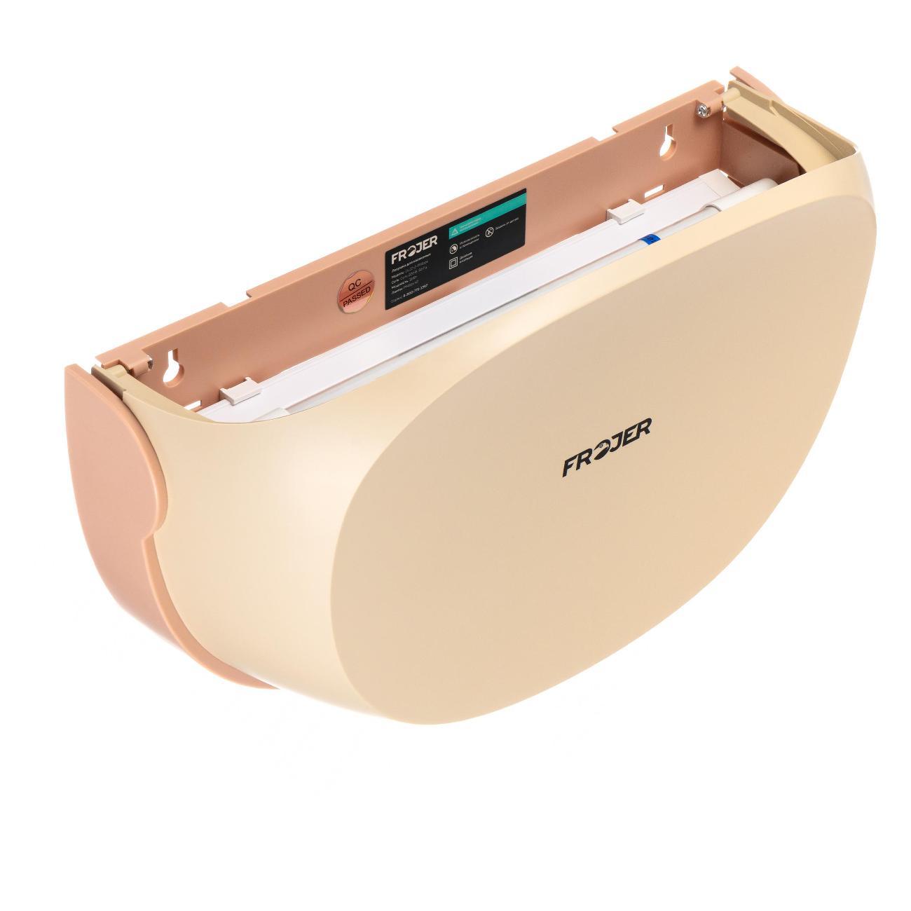 Антимоскитная лампа FROJER DL22-2-Philips-B