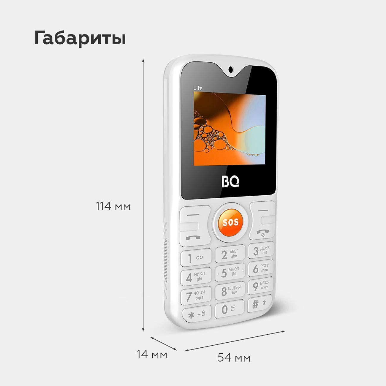 Мобильный телефон BQ 1853 Life White