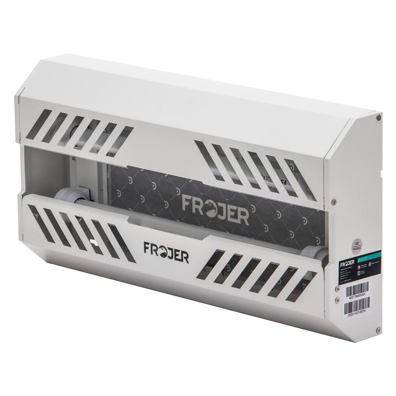 Антимоскитная лампа FROJER DL32-W