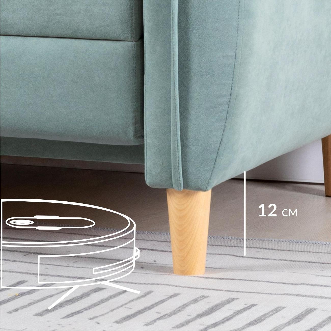 Кресло-кровать Logium Ханна Кресло - кровать ментоловый