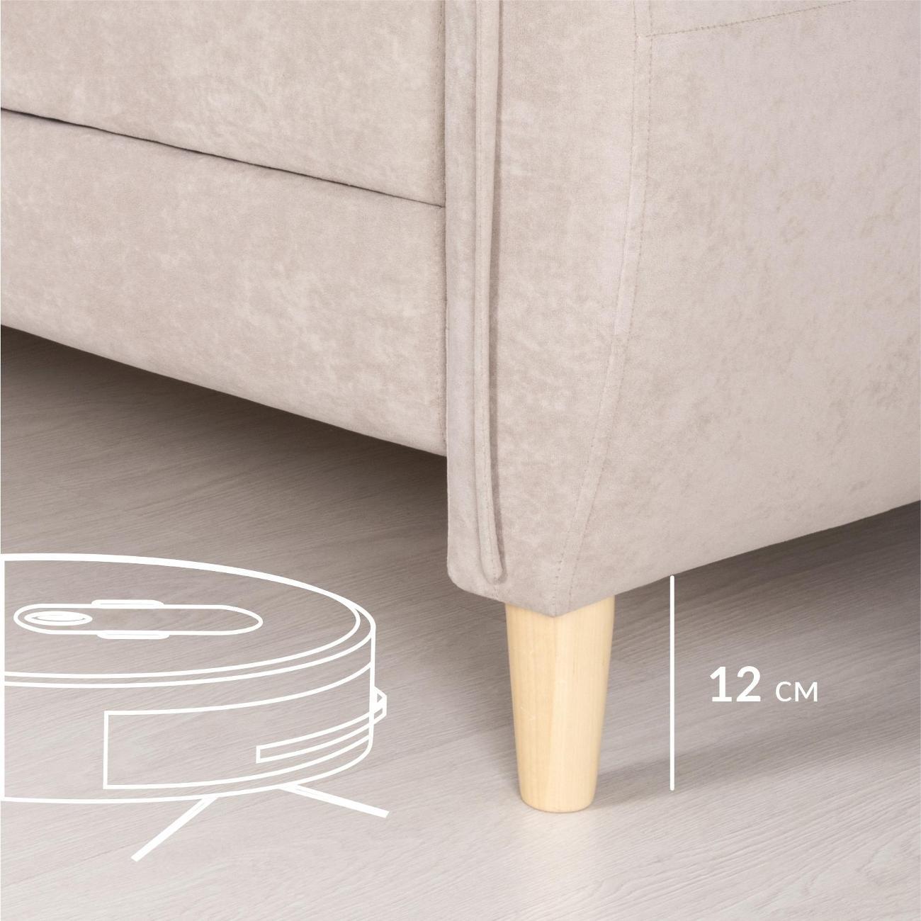 Кресло-кровать Logium Ханна Кресло - кровать серо-сливочный