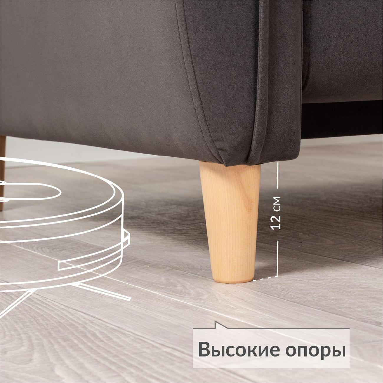 Кресло-кровать Logium Ханна Кресло - кровать темно-серый