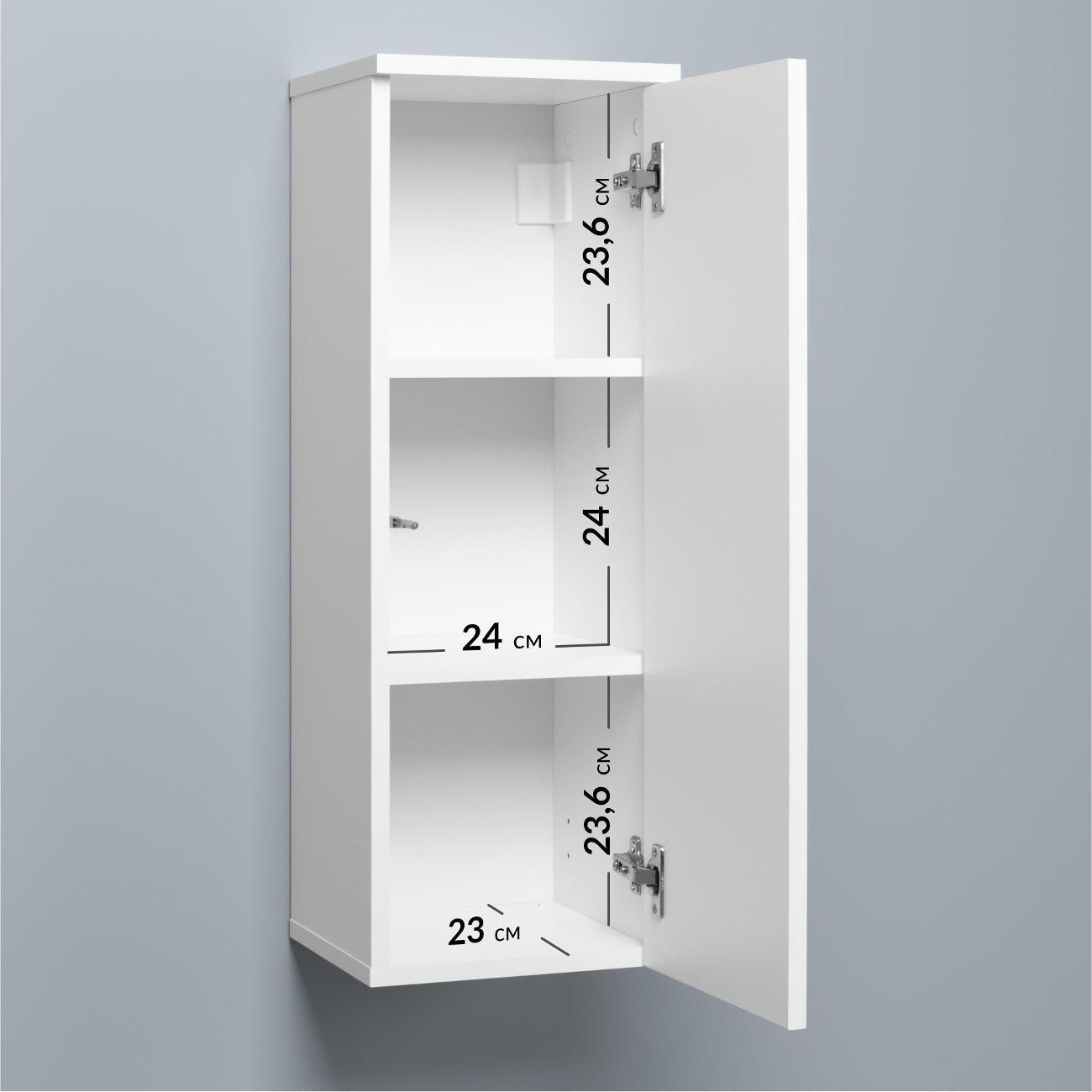 Шкаф распашной Logium Е61956