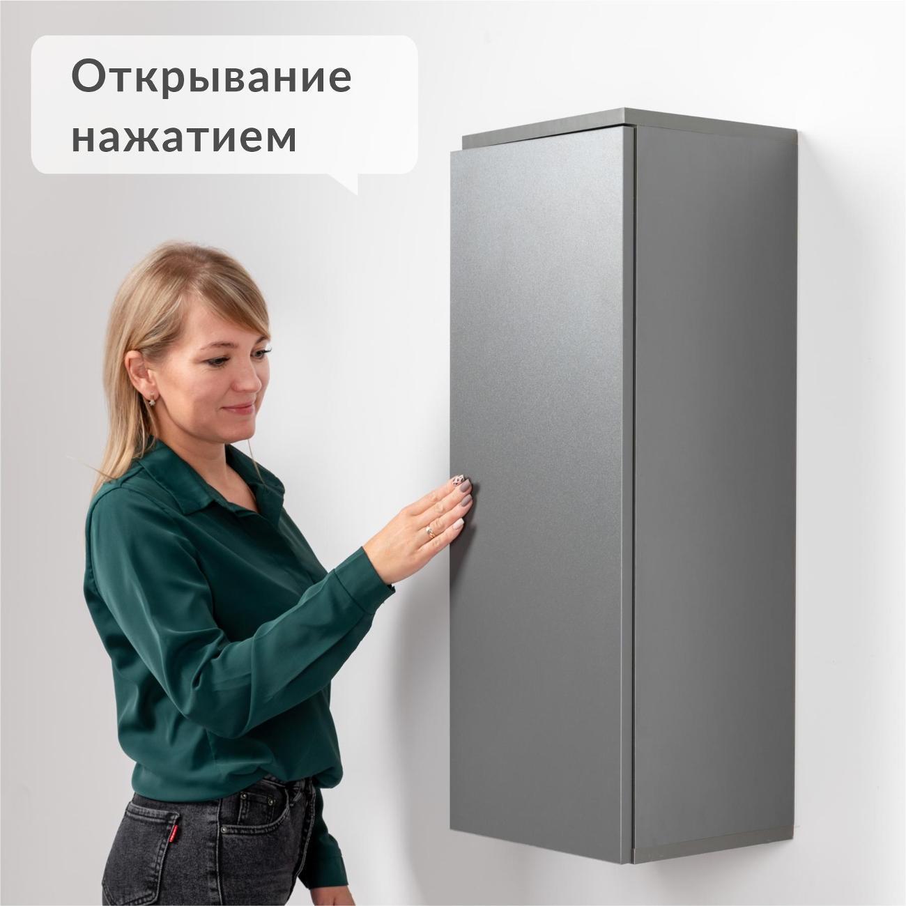 Шкаф распашной Logium Е61970