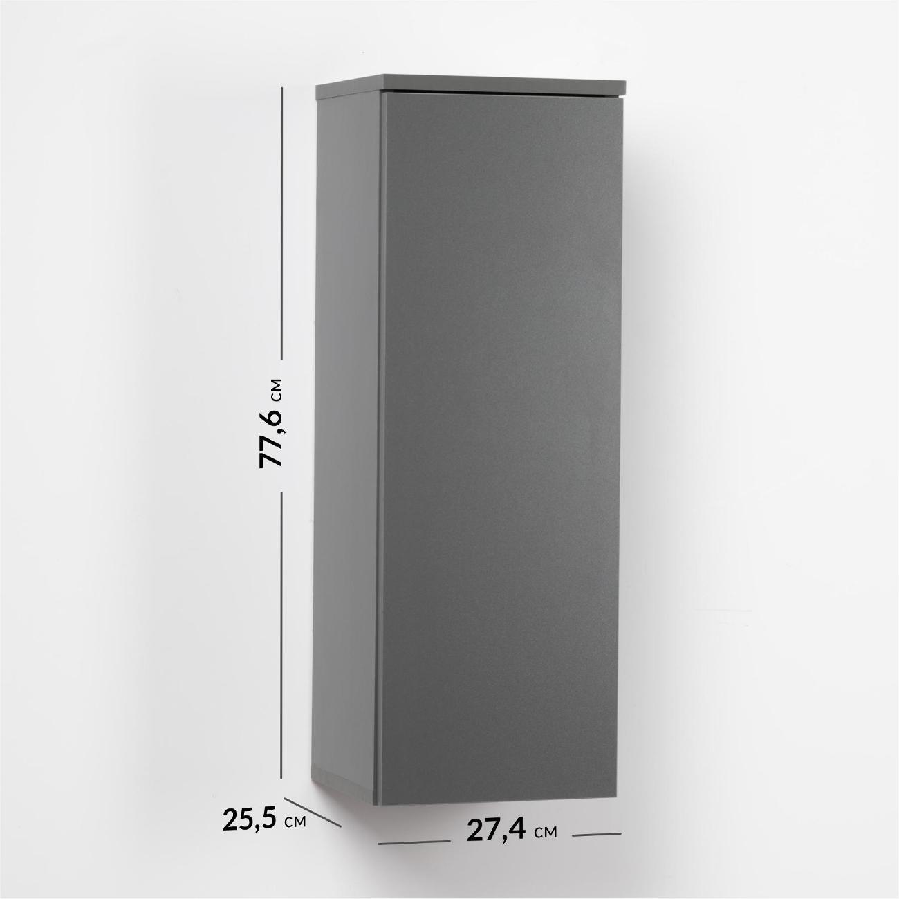 Шкаф распашной Logium Е61970