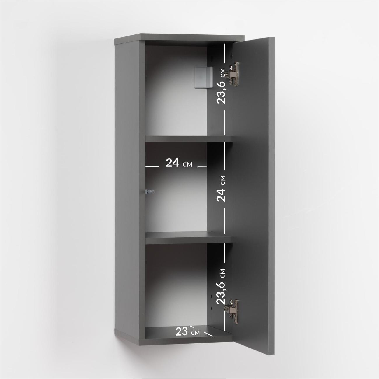 Шкаф распашной Logium Е61970