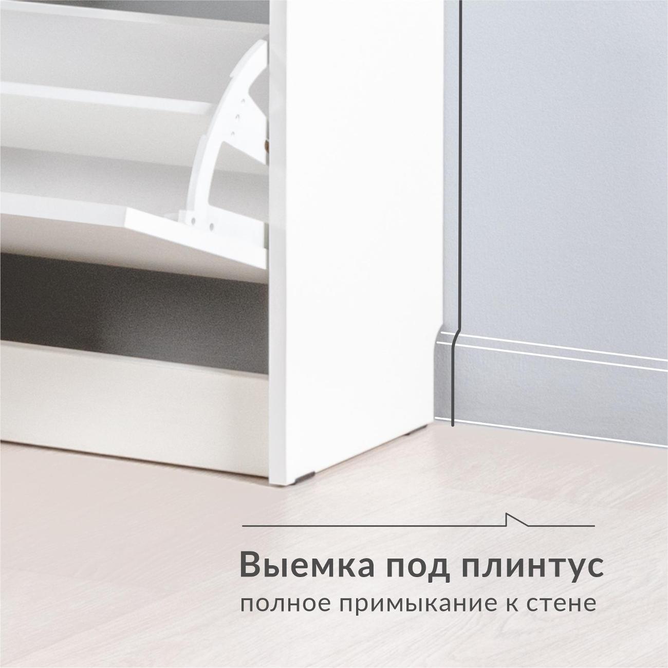 Обувница Logium Е37132