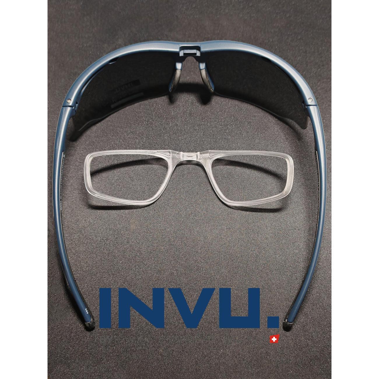 Солнцезащитные очки INVU A2135A с клипоном