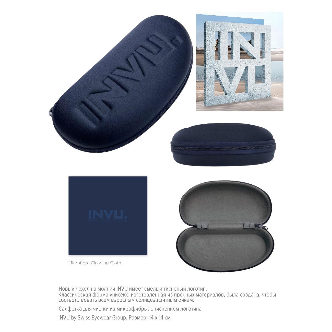 Солнцезащитные очки INVU B1007A