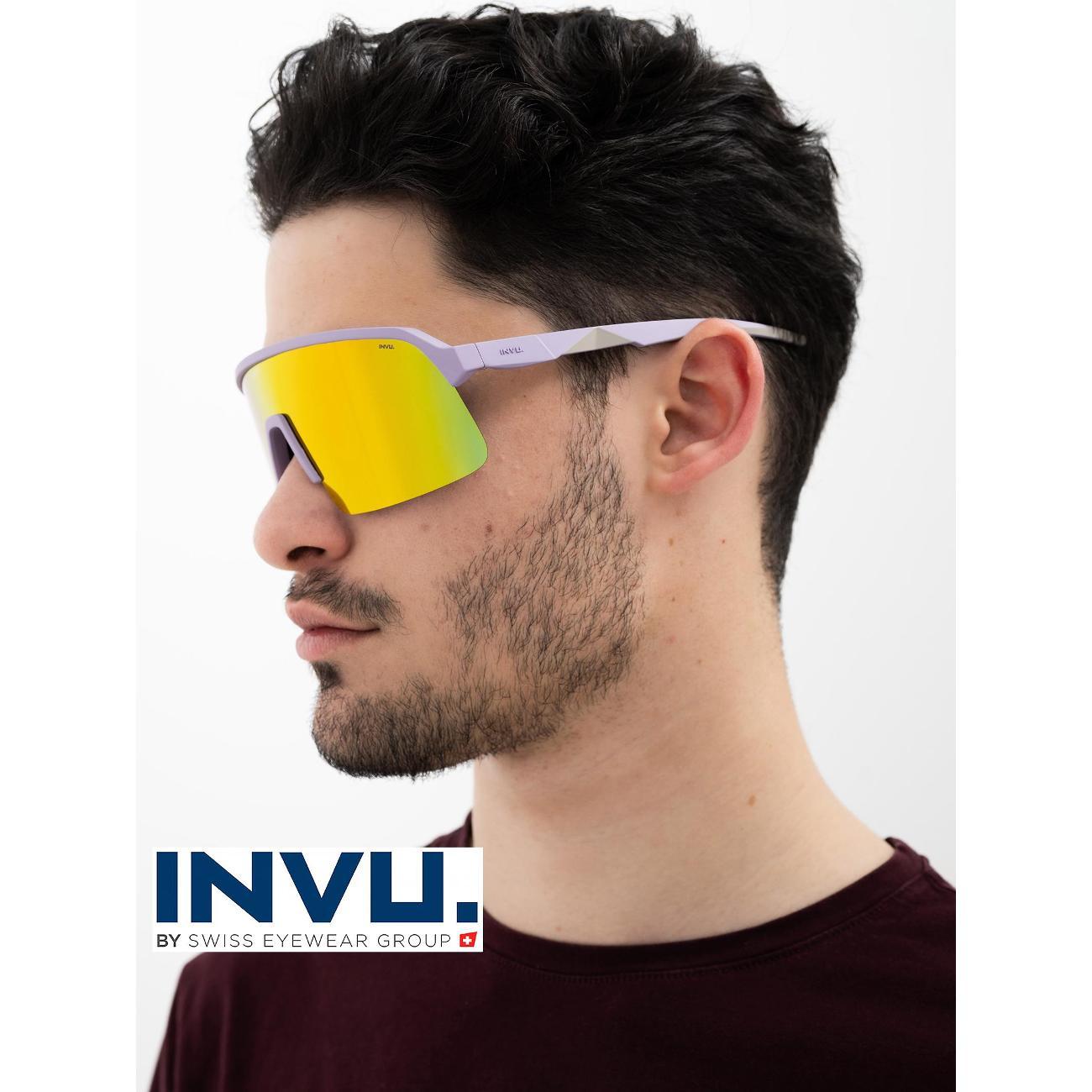 Солнцезащитные очки INVU маска