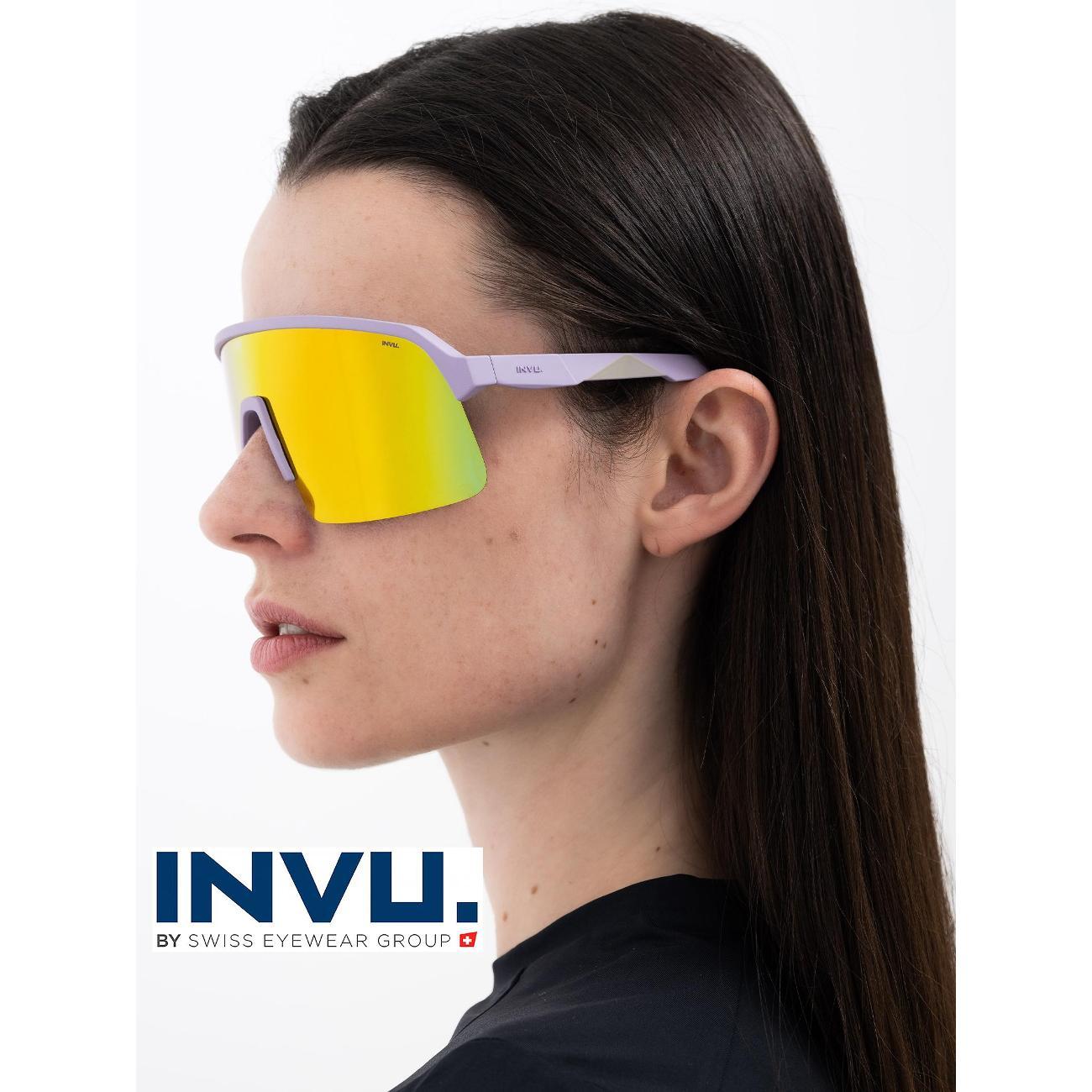 Солнцезащитные очки INVU маска