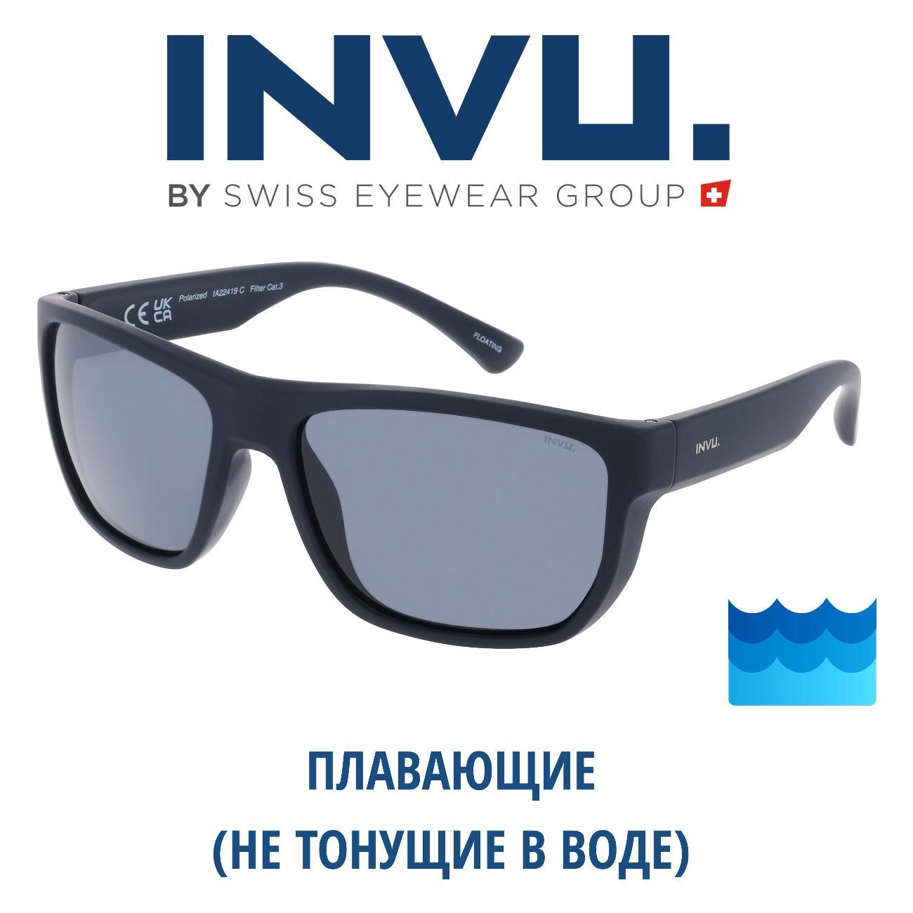 Солнцезащитные очки INVU IA22419C фото