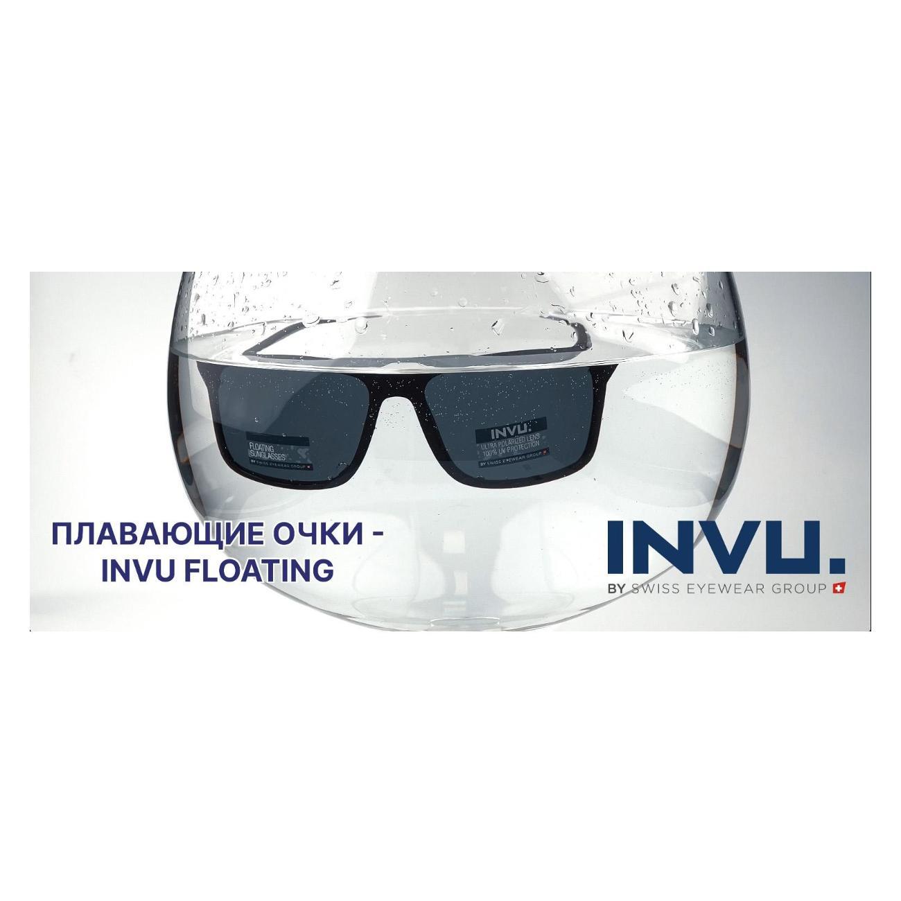 Солнцезащитные очки INVU IA22419C