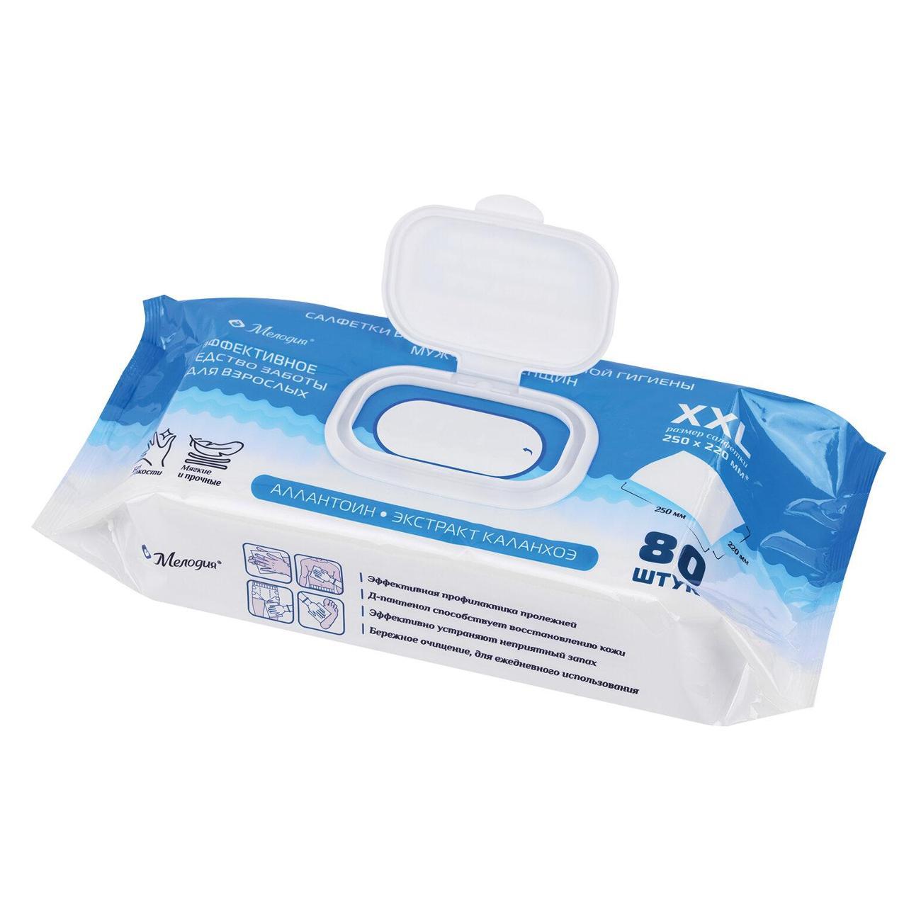 Влажные салфетки Мелодия 116528