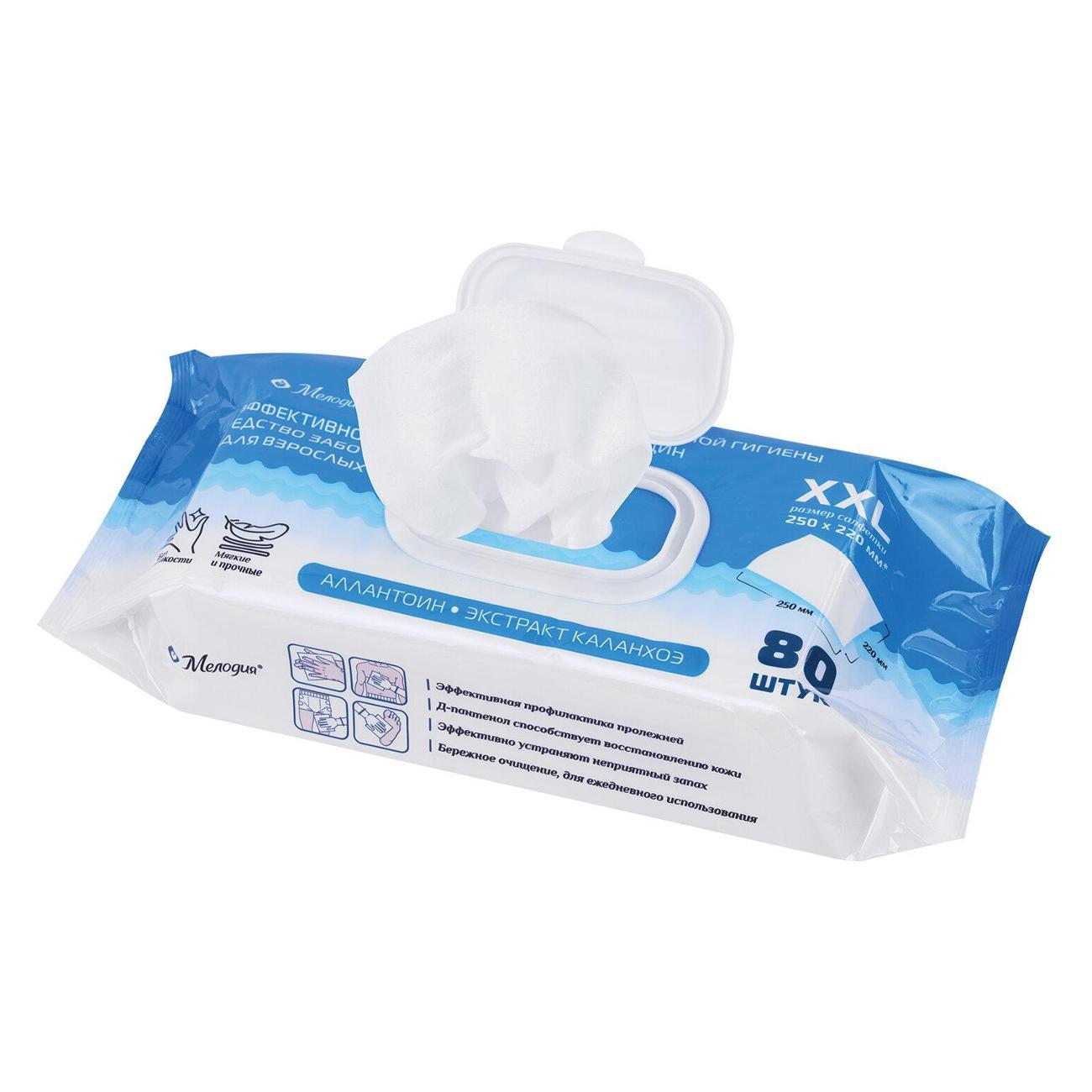 Влажные салфетки Мелодия 116528