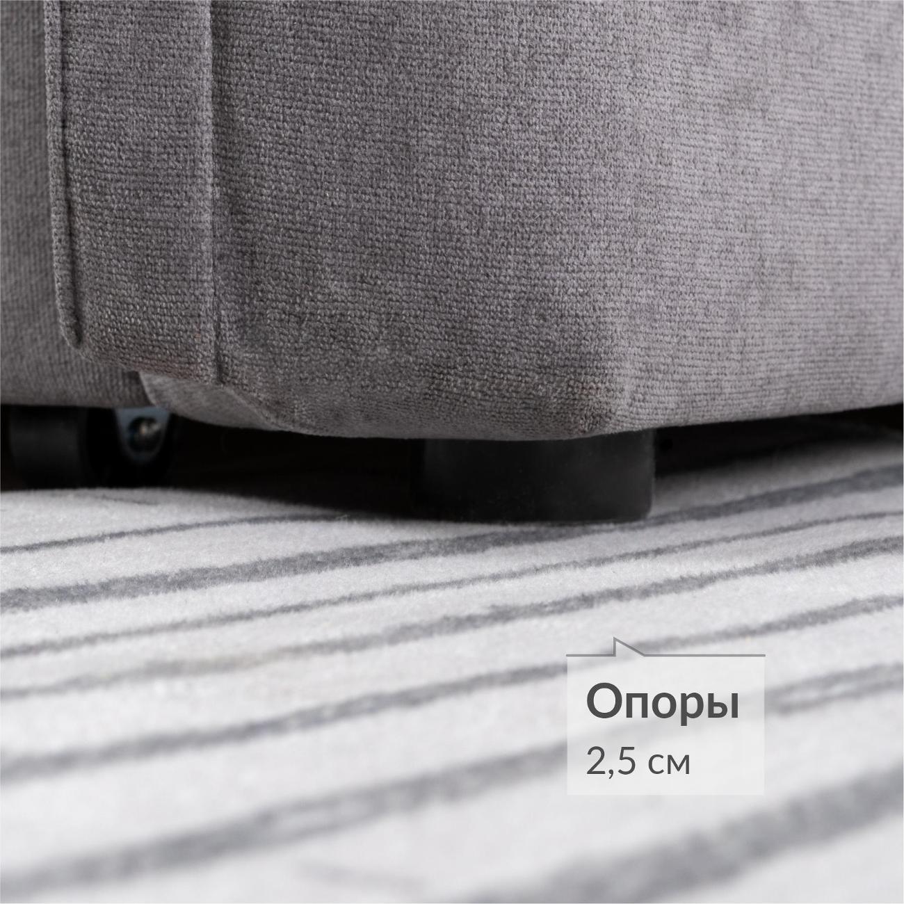 Диван Logium Смайл (120) 01.10 Арт. ТД 494 Candy grey (серый)