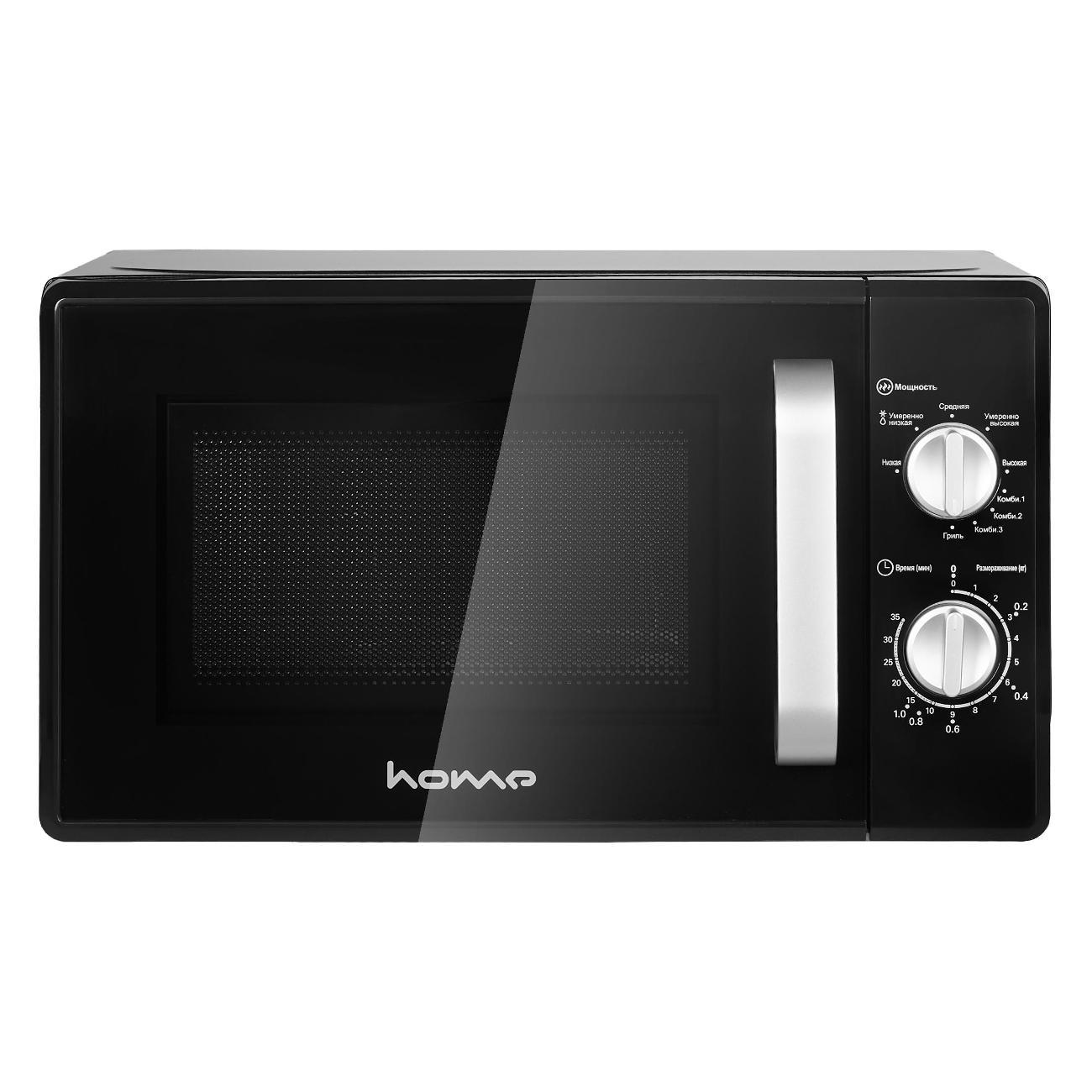 Микроволновая печь HOME HMG207DB