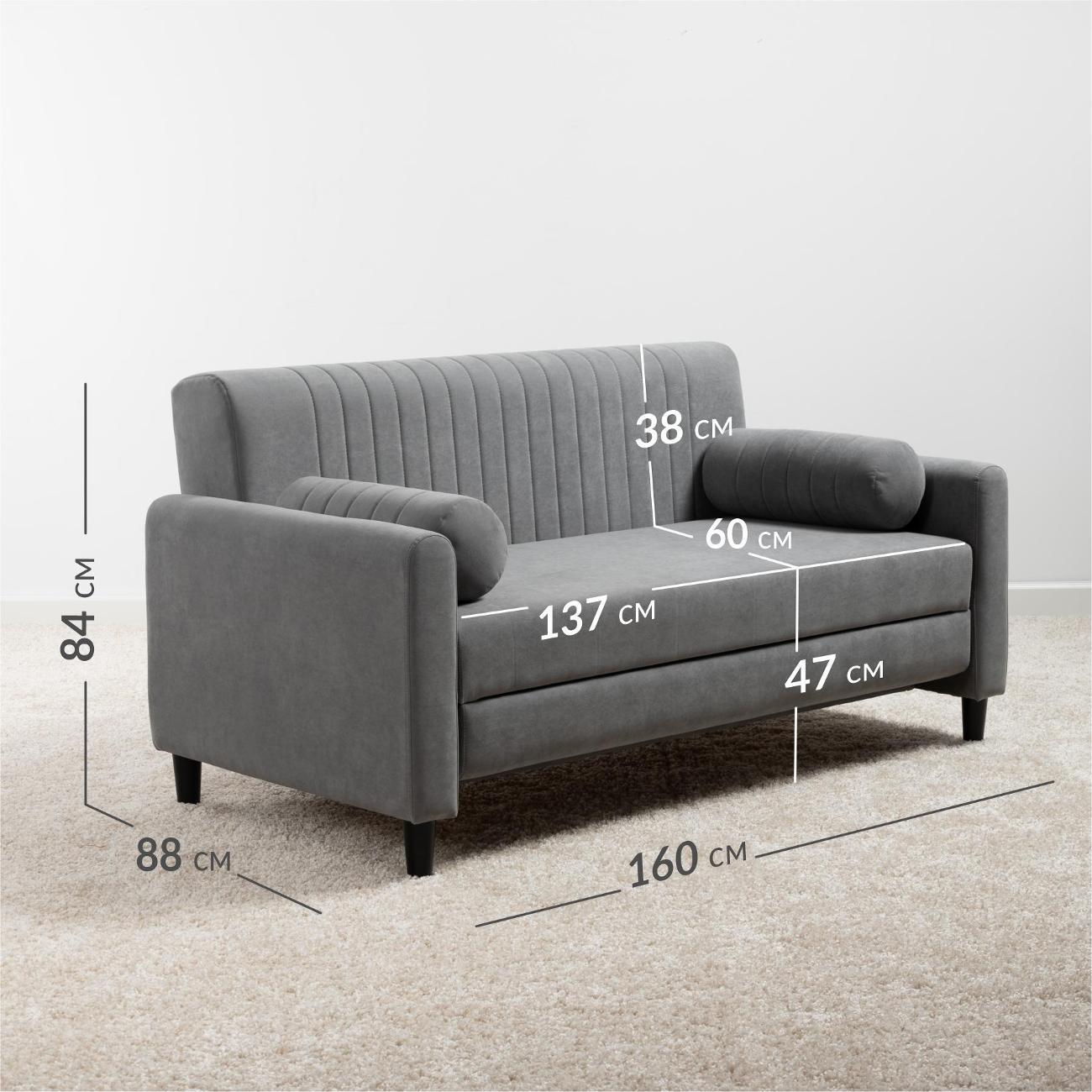 Диван Logium Денвер прямой раскладной велюр Fortuna 12 серый