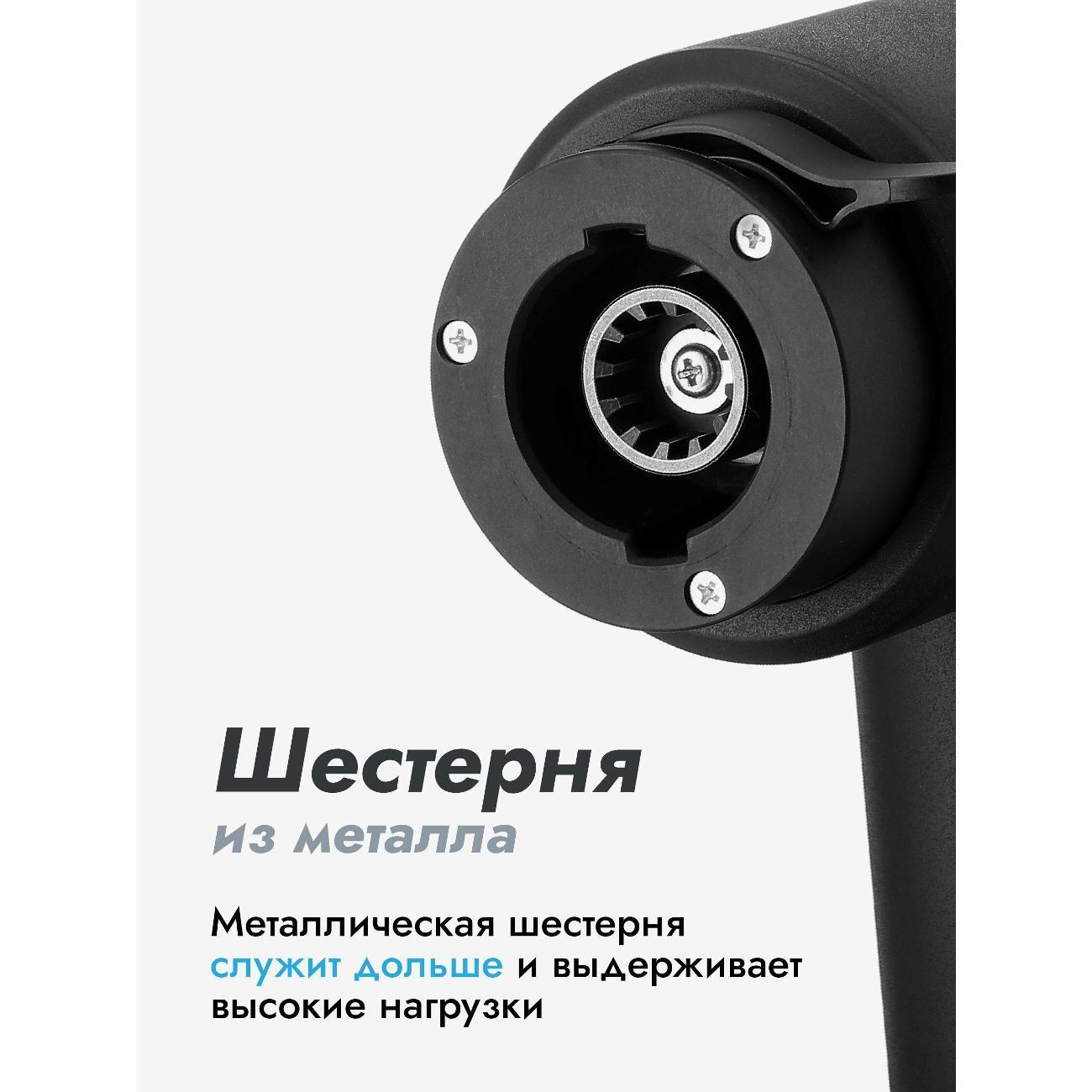 Электромясорубка DUMONT DMMG-3023