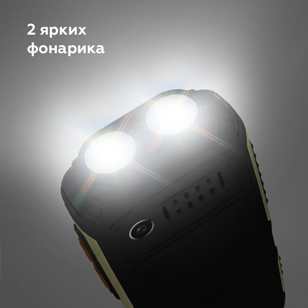 Смартфоны, планшеты, мобильные телефоны BQ 2430 Tank Power Чёрный+Золотой