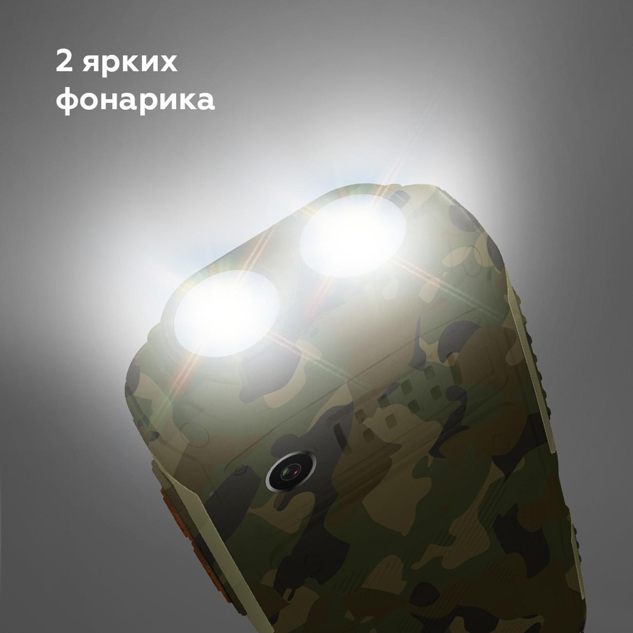 Смартфоны, планшеты, мобильные телефоны BQ 2430 Tank Power Камуфляж+Золото