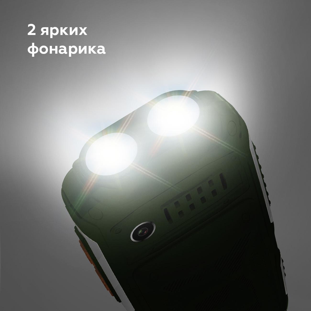 Смартфоны, планшеты, мобильные телефоны BQ 2430 Tank Power Зелёный+Серебро