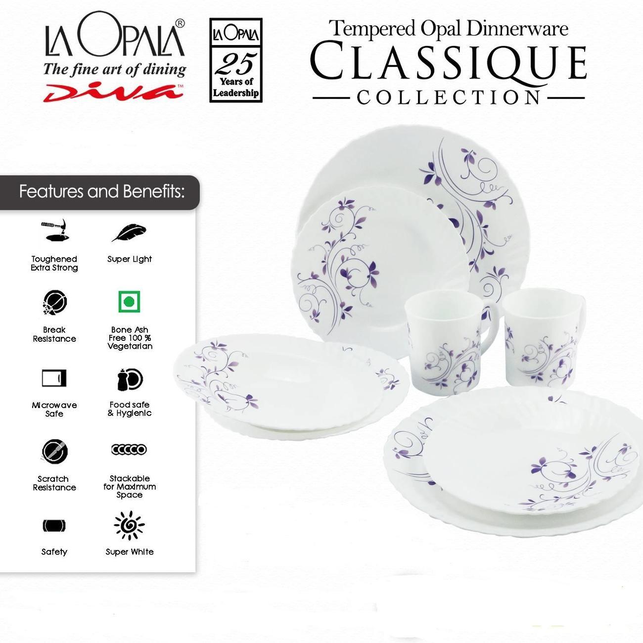 Тарелка LA OPALA Classique, Dazzle Purple, 250 мм, набор из 6 шт