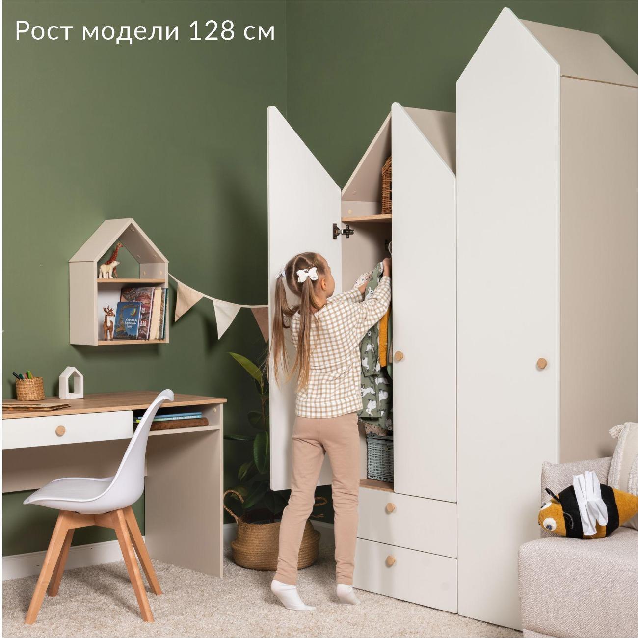 Шкаф распашной Logium Е00219