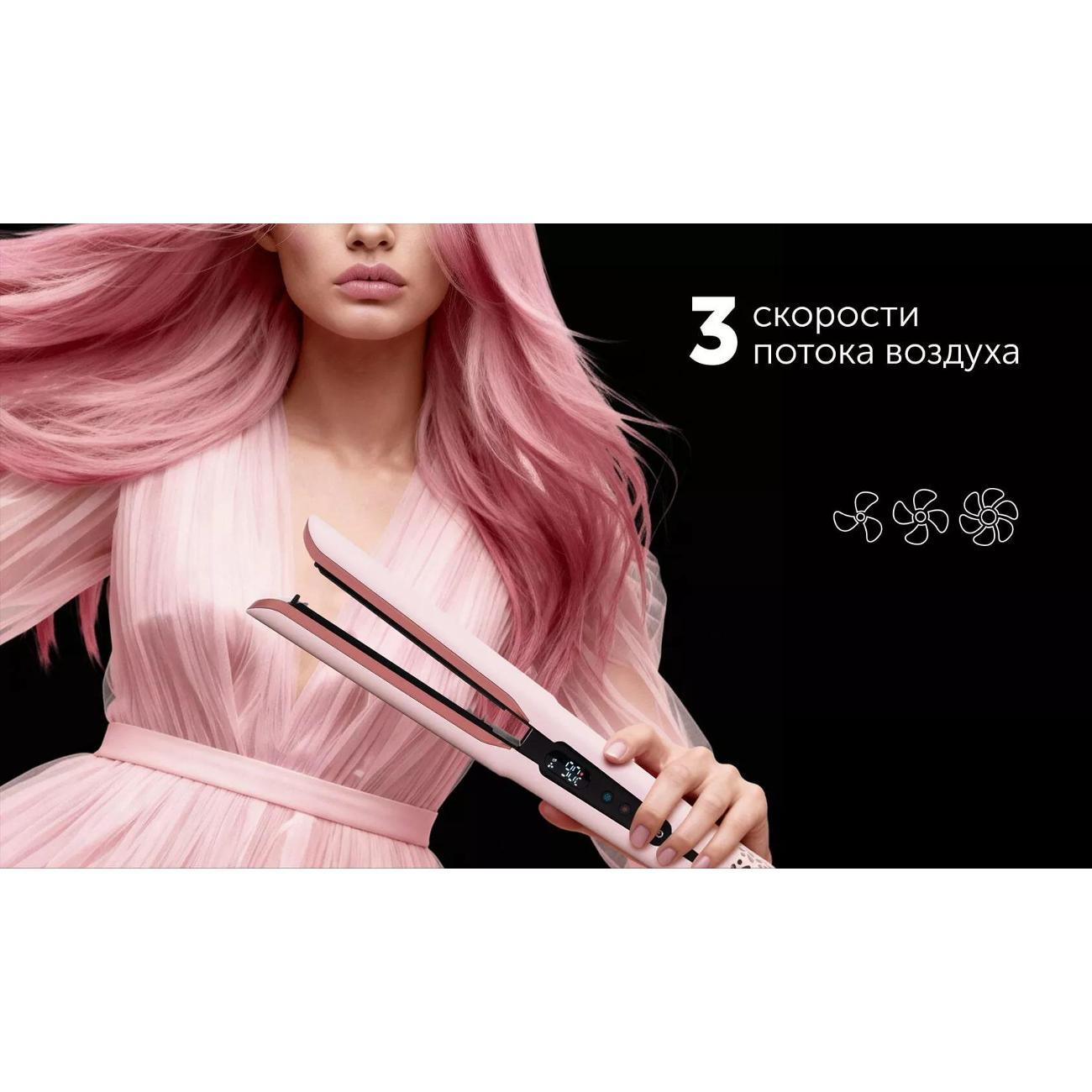 Выпрямитель волос Polaris PHS 6000 розовый