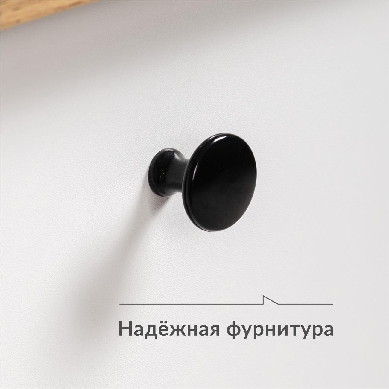 Комод Logium Марсель 13.320.03, Белый PE шагрень, Дуб Золотой