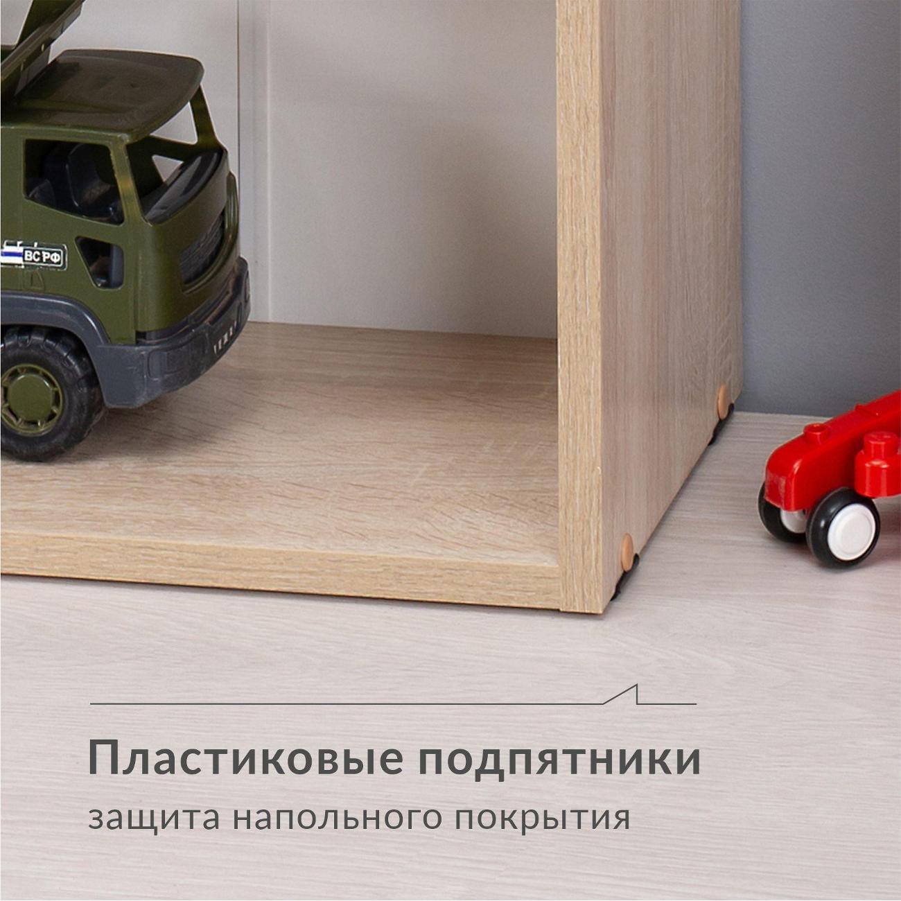 Стеллаж офисный Logium Е23907