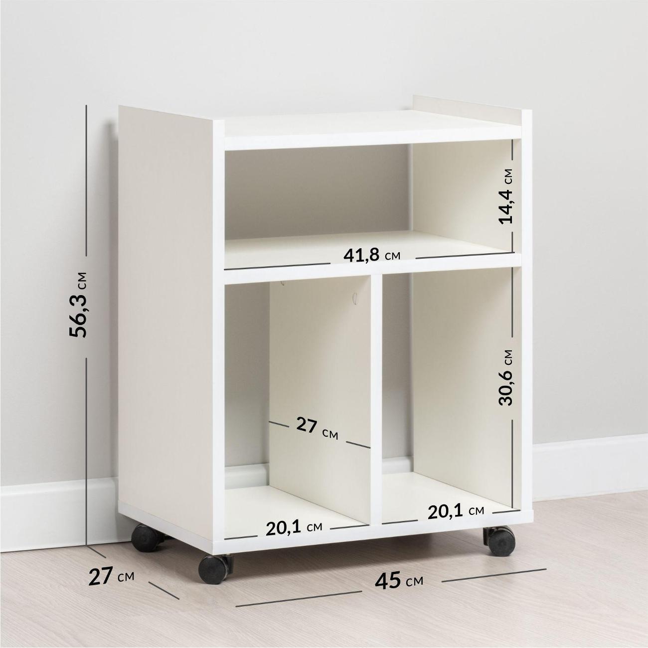 Тумба офисная Logium Е72243